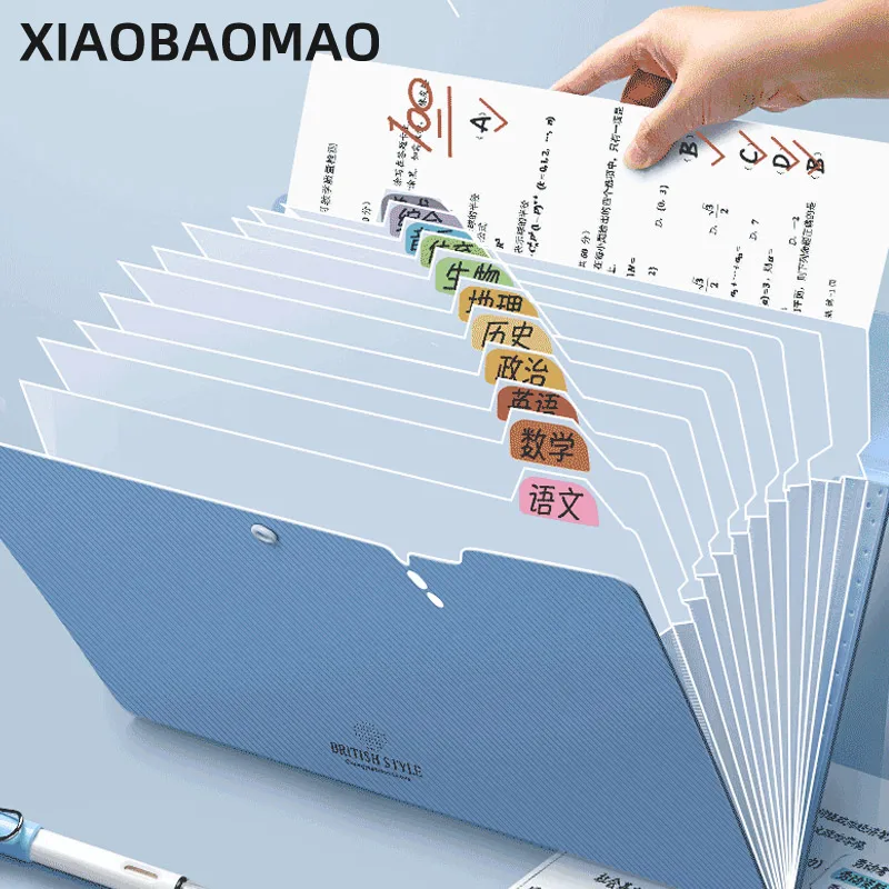 

Папка для документов офисная, 12 ячеек, Размер A4