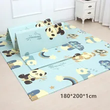 buy buy baby foam play mat