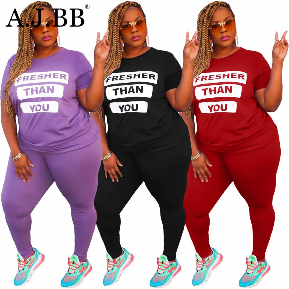 Новые однотонные цветная печать размера плюс повседневная женская обувь костюм