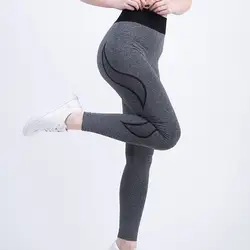 Женские бесшовные брюки быстросохнущие Стрейчевые обтягивающие леггинсы для фитнеса GDD99