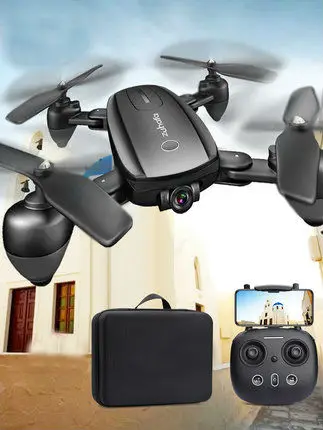 Дрон аэрофотосъемка артефакт HD Профессиональный самолет дистанционное управление самолет вертолет игрушка 2000 метров подарок