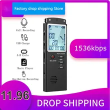 Dictaphone Voice-Recorder Professional Mp3-Player Audio Digital WAV with USB 96-Hours