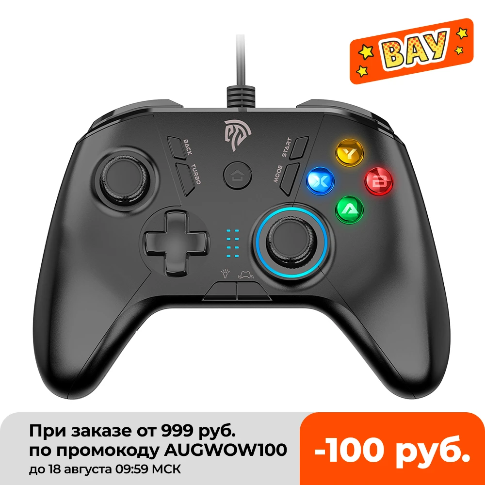 Pc turbo controller button How to