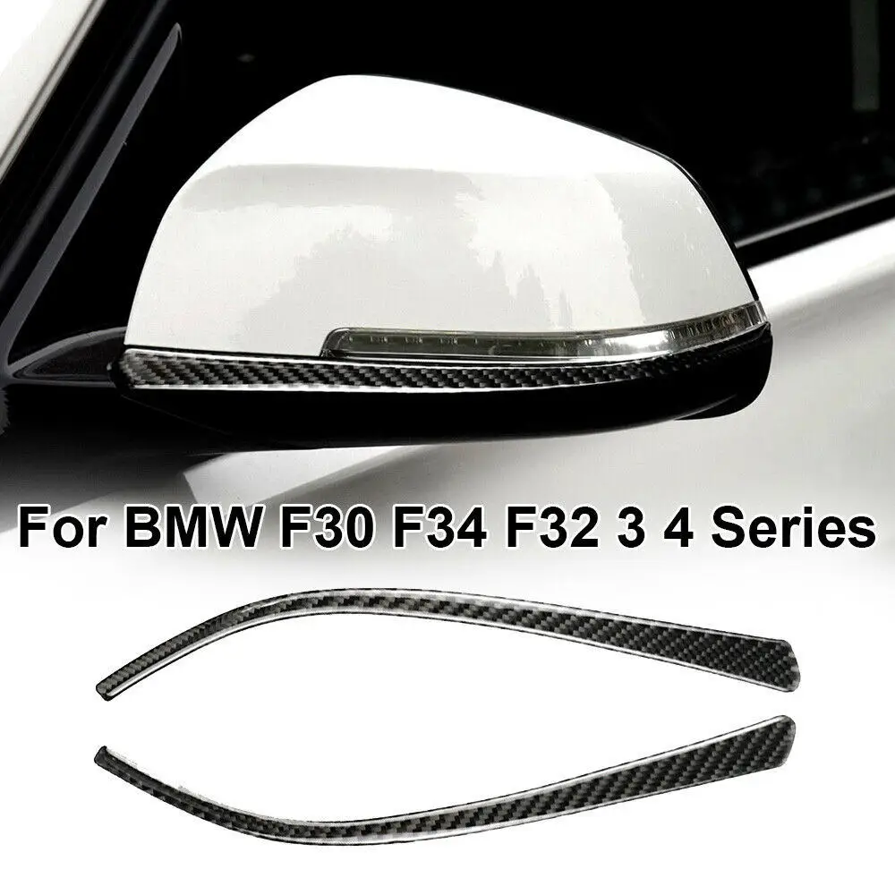 2 боковых зеркала заднего вида с полосой из углеродного волокна для BMW F30 F34 F32 3 4
