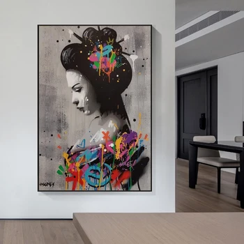 

Japanese Woman Graffiti Art Paintings on The Wall Art Posters and Prints Sexy Woman Street Art Pictures Home Wall Decoration