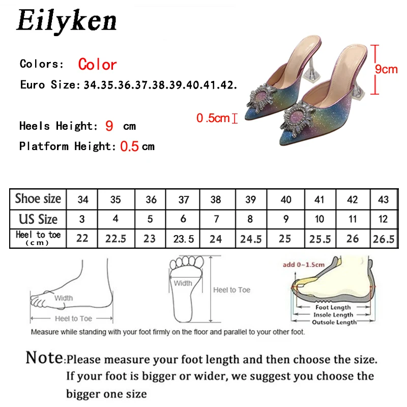 Туфли лодочки Eilyken на высоком каблуке радужные цвета Блестящие Блестки солнце