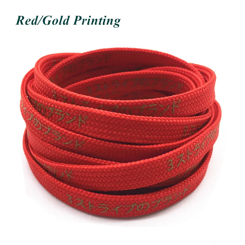 Red-Gold Printing-B