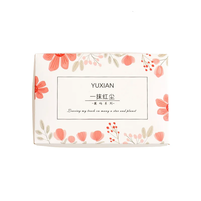

Idle Language Gift Box Adhesive Tape Suit Lu Yu Series Fresh Hand Account Diy Daily Source Material Subsidies 20 Be Involved In