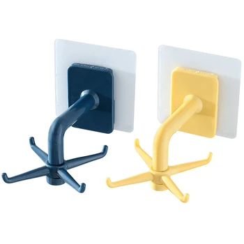 

1pcs New 360 Degree Rotating Hook Four Claw Hooks Multi-Function Wet Dry Hanger Hooks Rotatable Storage Rack Hanger Dropshipping