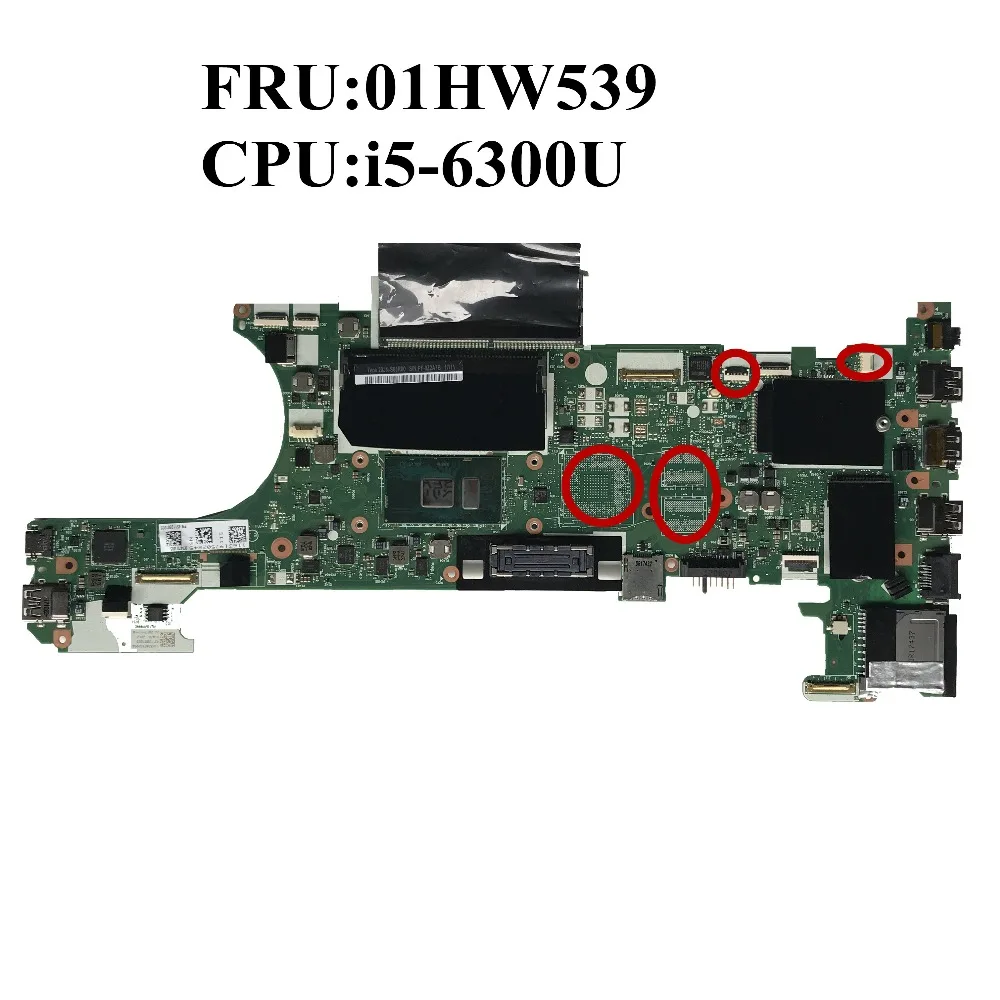 

Laptop Motherboard With i5-6300U CPU DDR4 01HW539 CT470 NM-A931 100% working Excellent For Lenovo T470