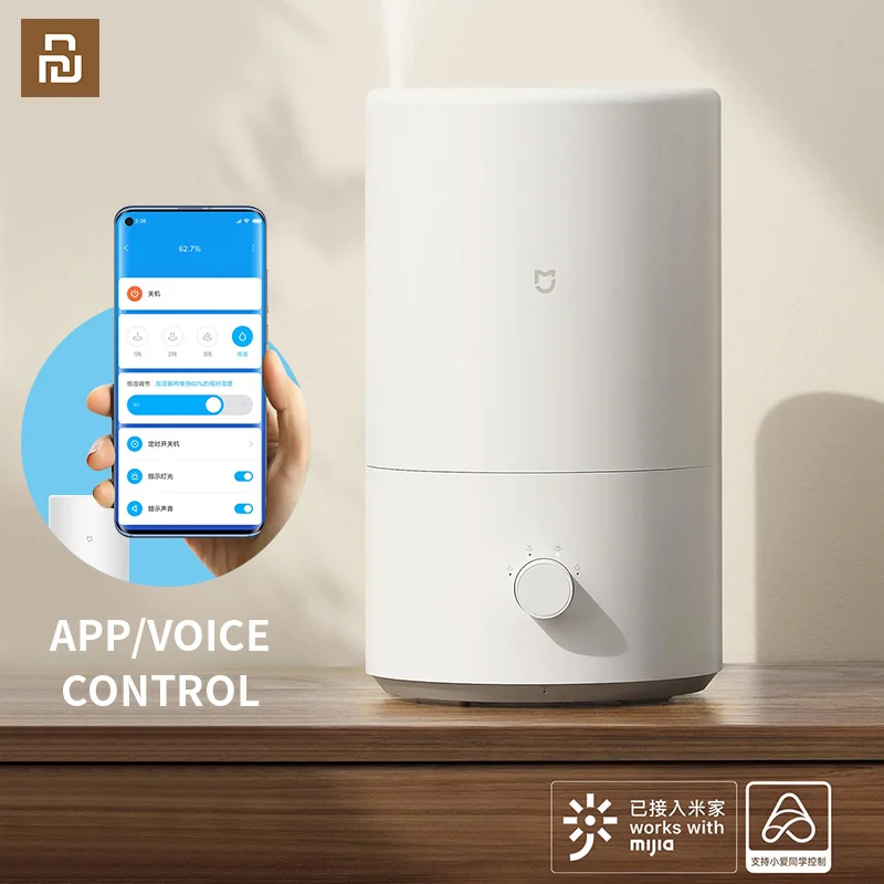 Xiaomi mijia smart humidifier 2. увлажнитель xiaomi humidifier. Xiaomi humidifier 2 lite. увлажнитель воздуха xiaomi smart humidifier 2 [mjjsq05dy]. Xiaomi mijia smart humidifier 2.