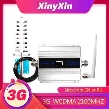 

3g Amplifier WCDMA 2100 Cellular Signal Amplifier 3G UMTS/HSPA Mobile Signa Booster Cellular Repeater Amplifier Kit @XINYXIN