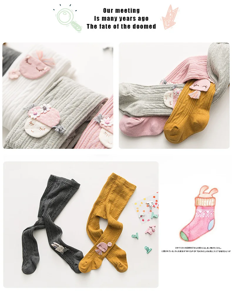 Girl'S Leggings Stereo Cartoon Warm Patyhose Princess Socks GIRL'S Crawler