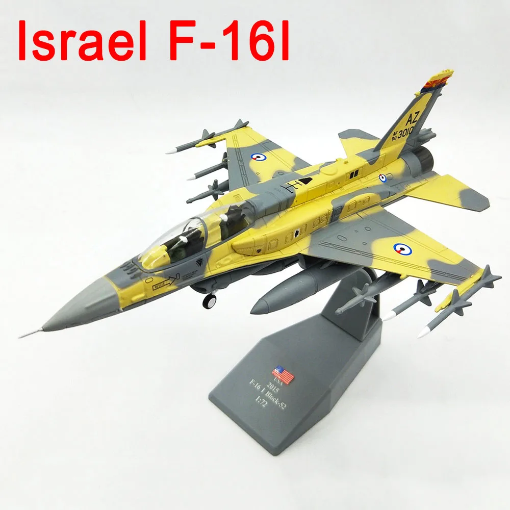 1/72 масштаб Второй мировой войны, Классическая модель штурмового истребителя в F-16I, модель самолета, игрушечная статическая игрушка для взрослых и детей, подарки в Военном Стиле