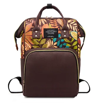

Baby Nappy Changing Diaper Mummy Bag Multifunction Lightweight Maternity Outdoor Backpack Large Size for Baby Care BFR018