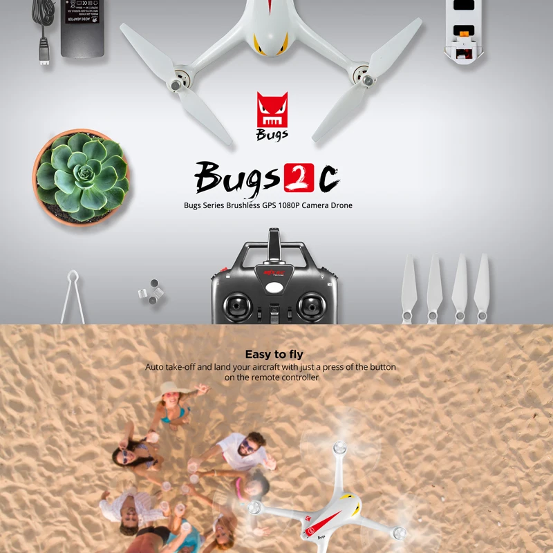 MJX-B2C_01