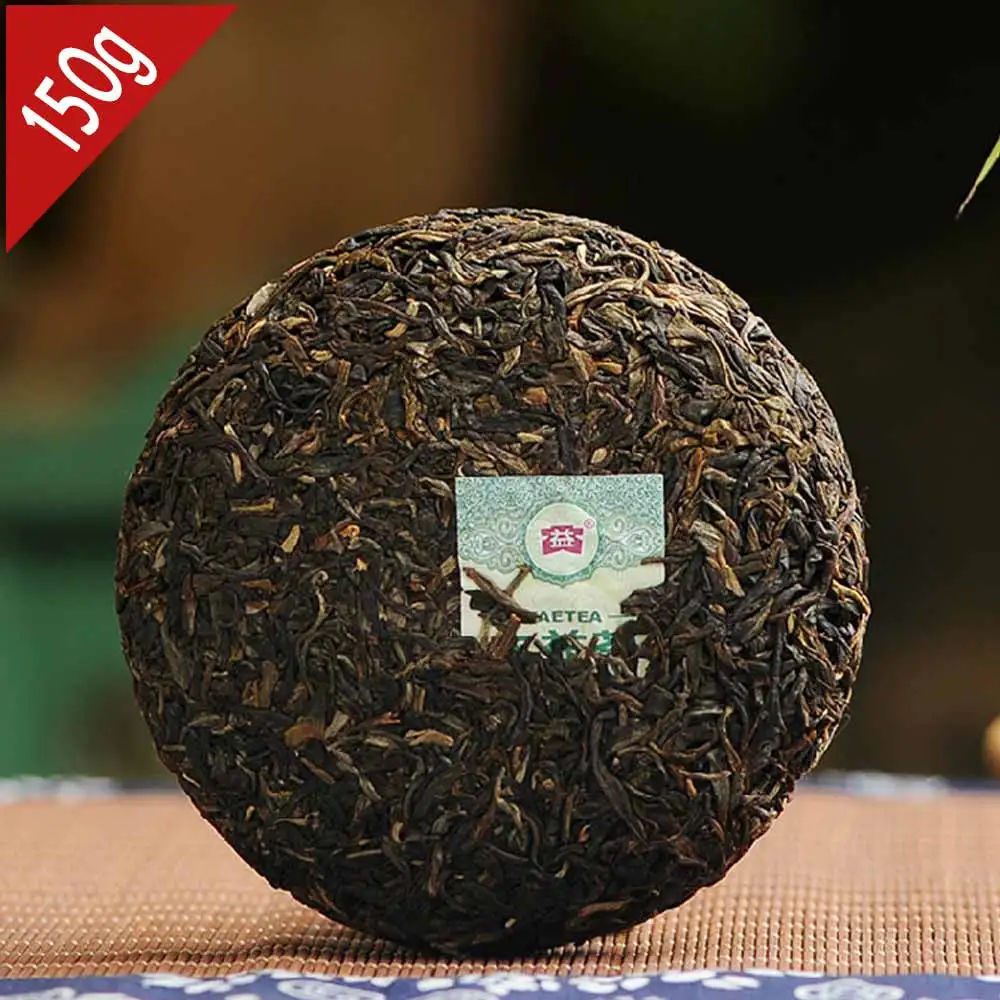Классический 7542*2018 Юньнань Menghai Dayi сырой чай 150 г Sheng 1801 партия Pu erh Detox для потери