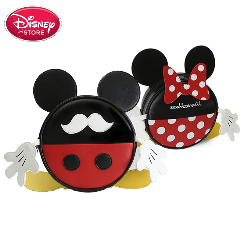 mickey mouse stroller