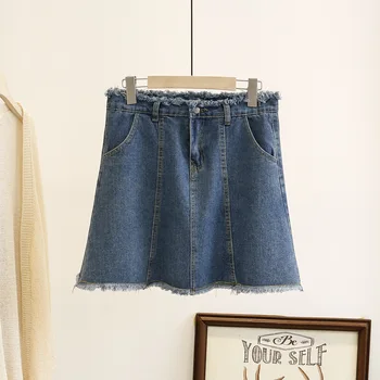 

Plus Fat Increase Code Women's Wear Slightly Fat Mm Slim Fit Slim Burr Cowboy Half Body Skirt Bag Hip Skirt Short Skirt 7774