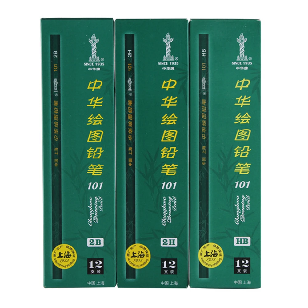 10 шт 2 H/3 H/2B/3B/4B/5B/6B/HB карандаш для начинающего художника эскиз канцелярских товаров