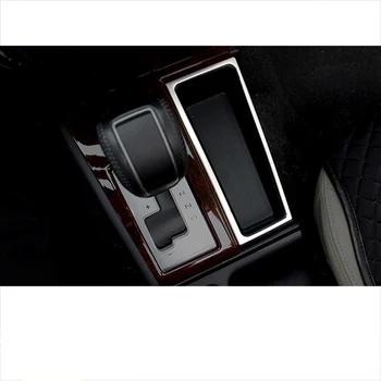 

Lsrtw2017 Car Central Control Gear Panel Storage Trims for Mitsubishi Pajero Sport Montero 2008-2016 Interior Accessories