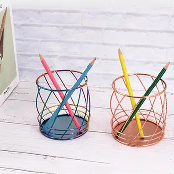 

Multifunctional Wrought Iron Stationery Plating Gold Wrought Iron Pen Holder Makeup Brush Holder Desktop Storage Basket