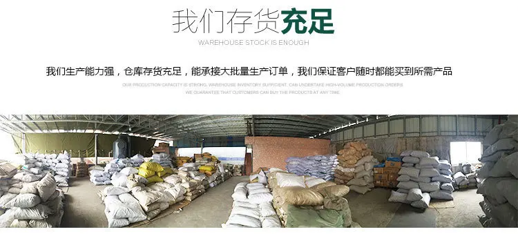Напрямую от производителя, продажа 16 размеров, пластиковая заглушка с бородкой, сферическая кольцевая труба, штепсельная вилка с головой