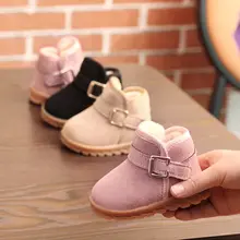 Chaussures d'hiver en coton pour bébés de 1 à 2 ans, en velours épais, couleur unie, bottes de neige pour garçons et filles