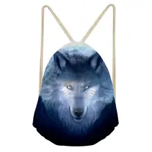 Хаоюань Для женщин рюкзак на шнурках для путешествий "Fantasy Wolf" с животным узором пляжная обувь карманами модная одежда для девочек, Мини органайзер, сумки