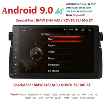 " ips 4G Android 9,0 автомобиля gps для BMW E46 седан Rover 75 1999 2000 2001 2002 2003 2004 MG ZT мультимедийный плеер NoDVD автомобильный монитор