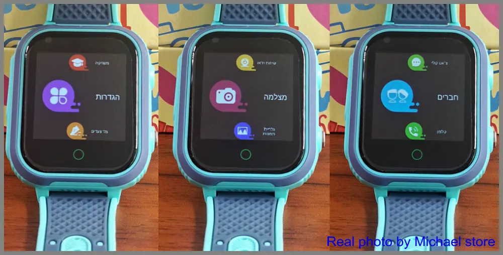 שעון חכם לילדים 4G צבע כחול