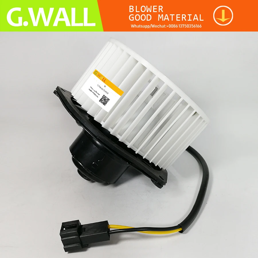 Для нагревателя переменного тока вентилятор двигателя для CHRYSLER LEBARON 91-94/DODGE DAKOT 91-00