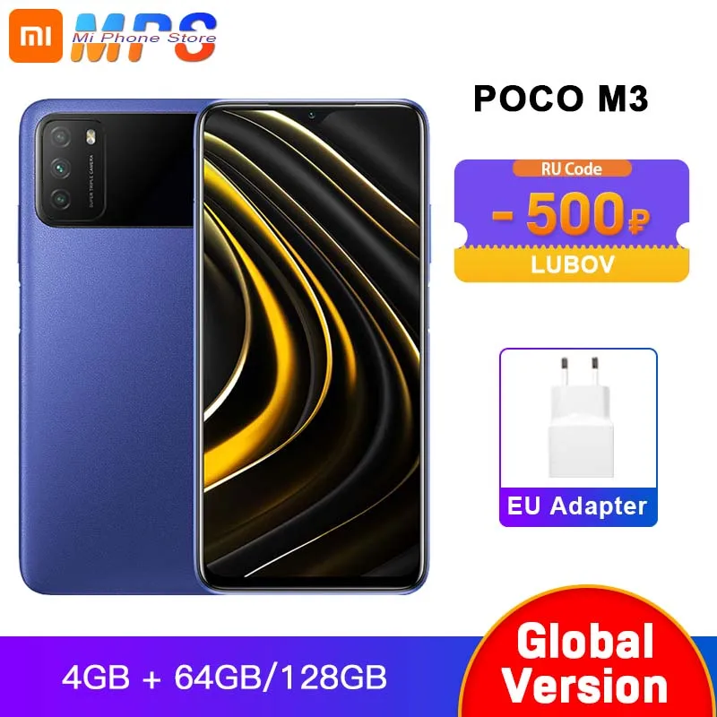Versão global poco m3 4gb 64gb/4gb 128gb smartphone snapdragon 662 6.53 "display 6000mah bateria 48mp câmera|Celulares| -