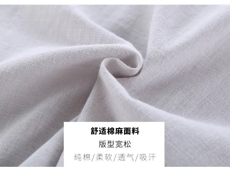 Рубашка с короткими рукавами в японском стиле из хлопка и льна Детская рубашка г., Новая Стильная летняя рубашка в Корейском стиле для мальчиков