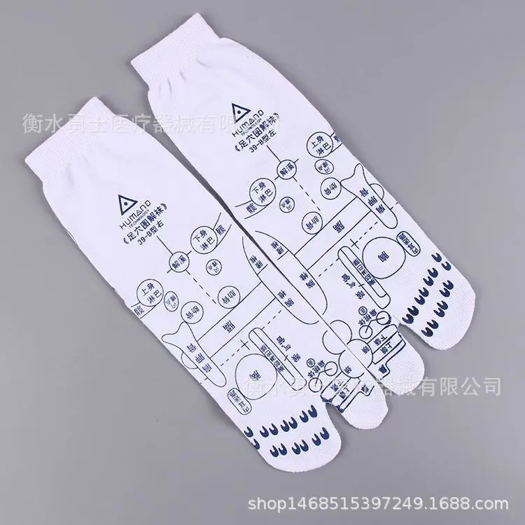 Foot xue wei wa Гольфы массаж ног рефлекторные точки носки для ног