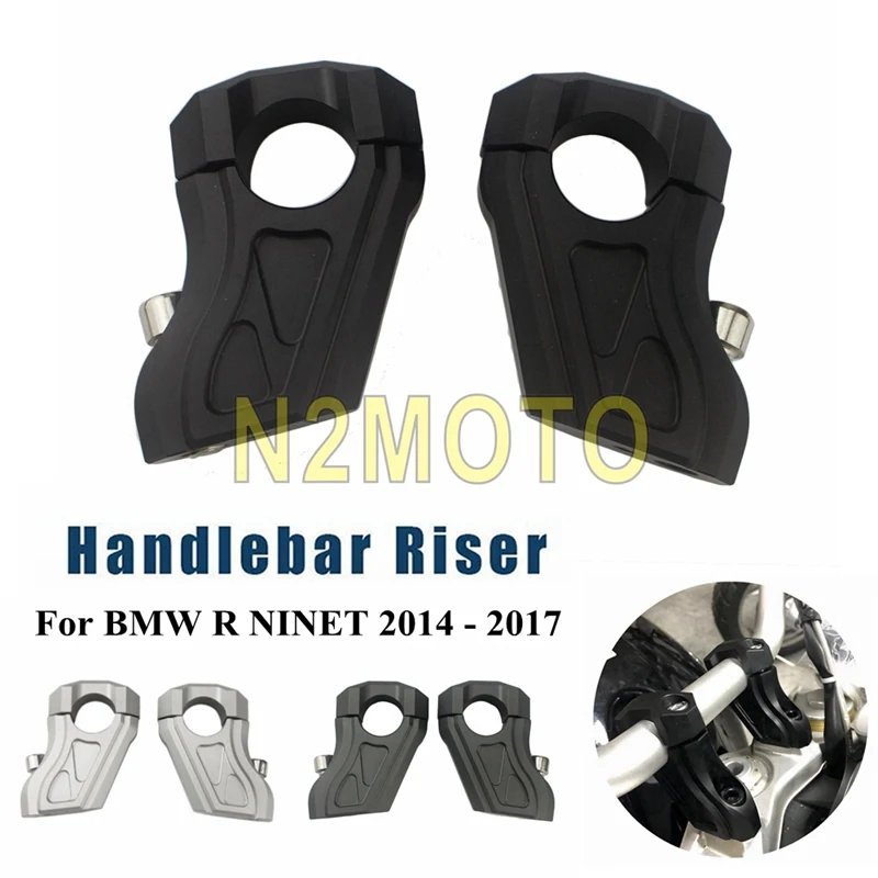 2 шт. Алюминиевый Рычаг управления зажим увеличенный Расширенный руль крепление стояк для BMW R NINET R NINET R 9T Мотоцикл