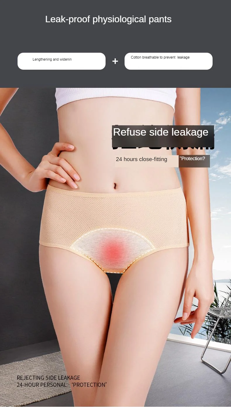 Antibacterial Menstrual Panties Menstrual Period Front And Back Leak-Proof High Waist Breathable Hole Aunt Sanitary Panty