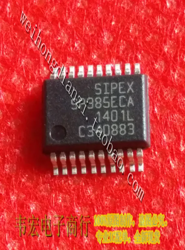 SP385ECA SP385EEA SP385CA Бесплатный 14+ интегрированный чип SSOP20