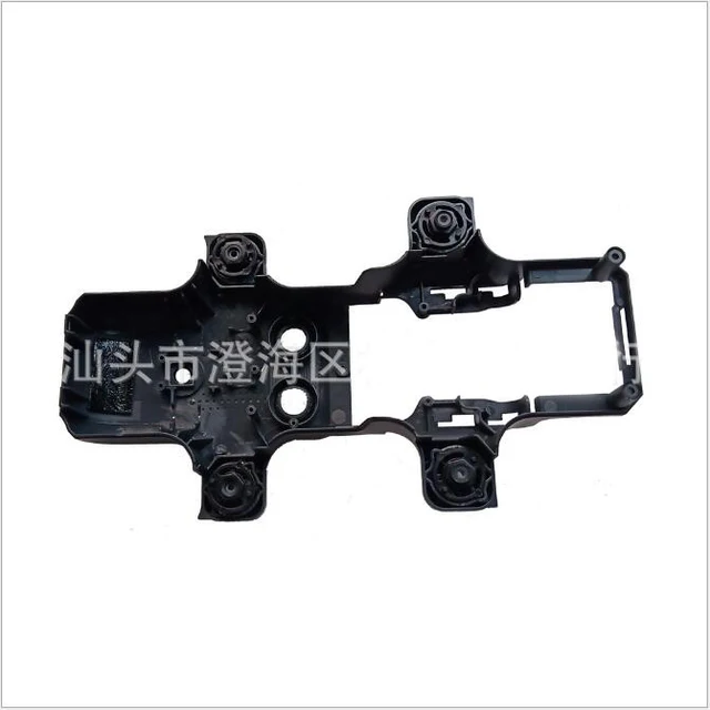 Lower shell for MJX X103W