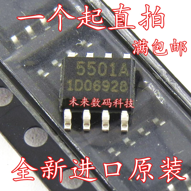 10 шт./лот 5501A FA5501A SOP8