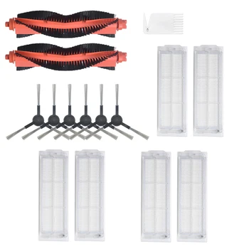 

Filter Side brush Kit For Xiaomi STYJ02YM Accessories Plastic 130mm 195mm