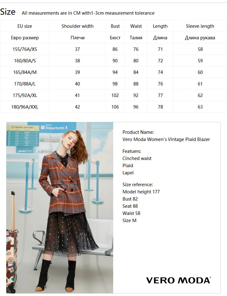 Vero Moda женский винтажный клетчатый Блейзер | 319308587