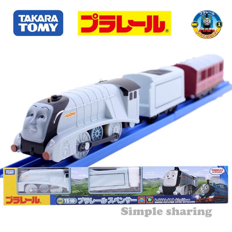 plarail spencer