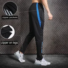 BINTUOSHI Мужские штаны для бега, футбольные тренировочные штаны с карманом на молнии, футбольные штаны для бега, фитнеса, спортивные штаны для тренировок