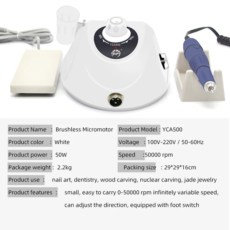 Nail Tool 50000rpm Professional Electric Petting Machine 100W Power YCA500 Nail 5