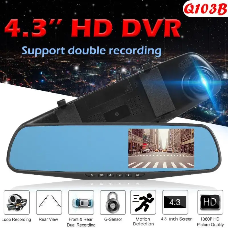 Q103B зеркало заднего вида автомобиля dvr камера 4,3 дюймов ips экран HD 1080p Dashcam