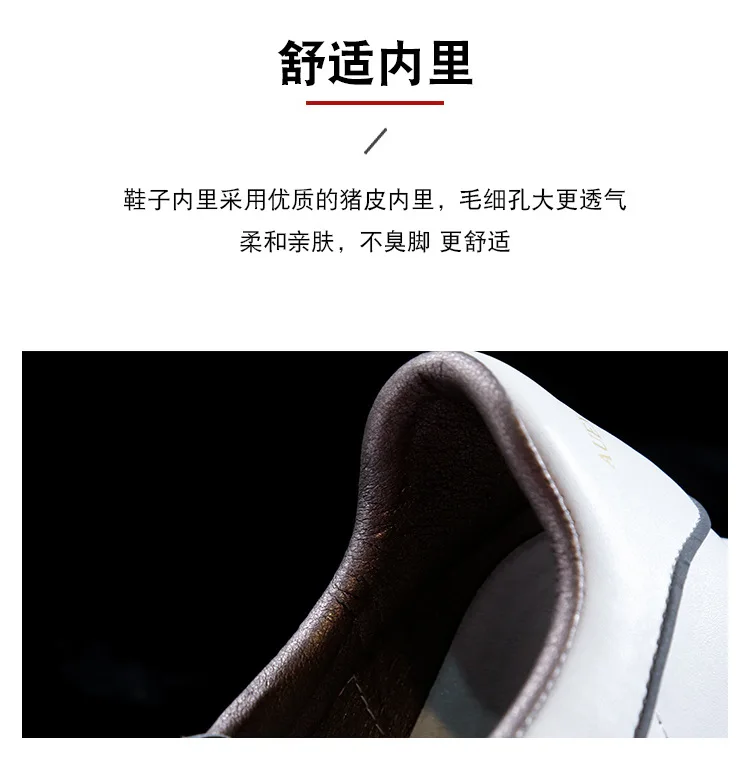 Real Leather Lighted Sneakers Casual white shoes Mens loafers Handiness Breathable Lovers shoes High quality Platform sneaker