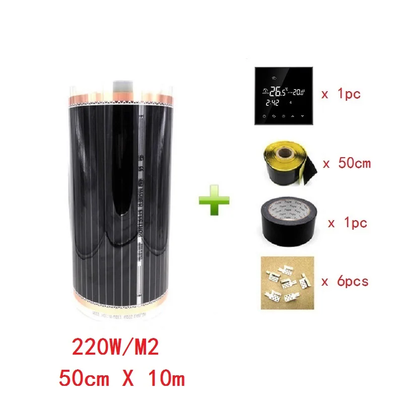 

Square Meter Electric Infrared Heating Film 50cmX10m Underfloor Warm Mat with Thermostat, Clamps, Accessories