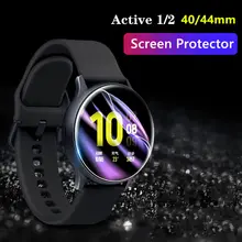 Полная защитная пленка для samsung Galaxy watch active 2 Защитная пленка для экрана 3D HD ультра-тонкие часы Active2 44 мм 40 мм аксессуары 44