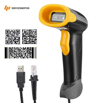 

ISSYZONEPOS Handheld Barcode Scanner High speed Wired POS Barcode Reader 1D 2D QR Bar Code Reader Plug and Play With Stand